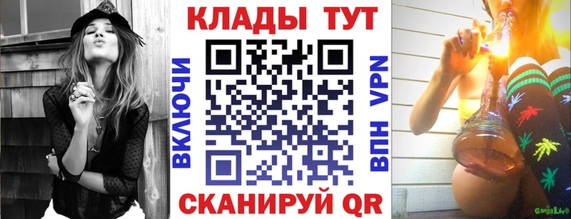 Где можно купить наркотики Демидов Альфа ПВП МЕГА ONION ГАШ