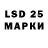 Марки NBOMe 1500мкг artur43kirov