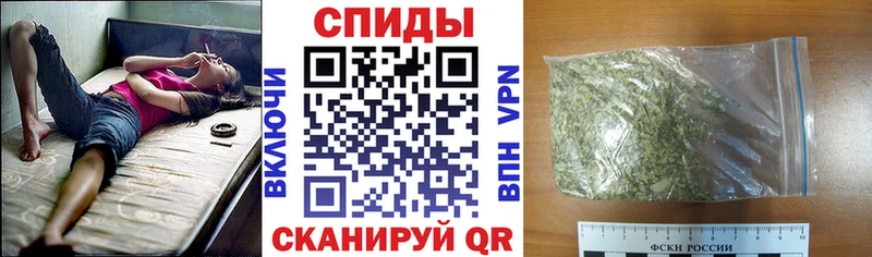 Бутират BDO 33%  сколько стоит  Демидов 