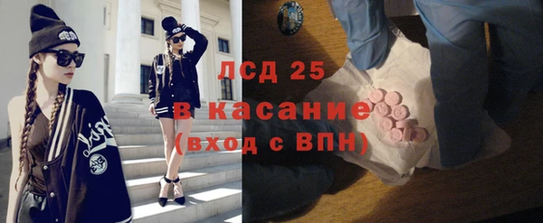 хмурый Белоозёрский