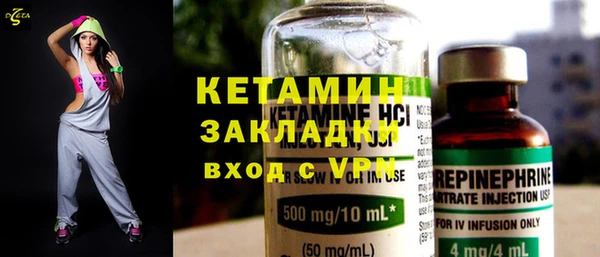 хмурый Белоозёрский