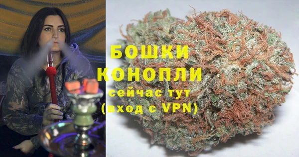 кокаин перу Белокуриха