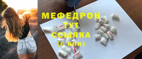 кокаин перу Белокуриха