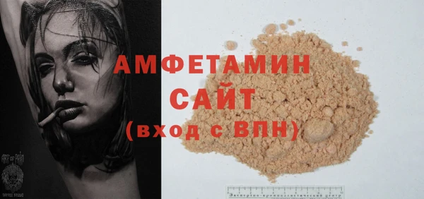 ECSTASY Ростов