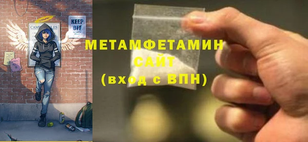 кокаин перу Белокуриха