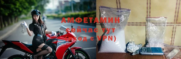 хмурый Белоозёрский