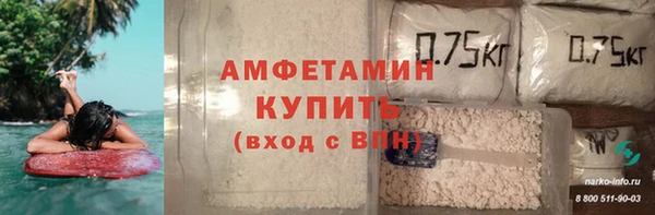 кокаин перу Белокуриха