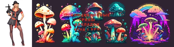 меф VHQ Беломорск