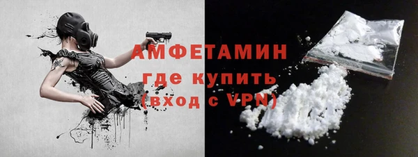 кокаин перу Белокуриха