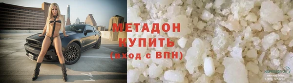 хмурый Белоозёрский
