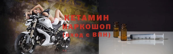 хмурый Белоозёрский