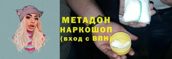 хмурый Белоозёрский