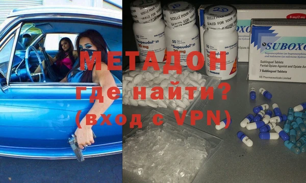 кокаин перу Белокуриха