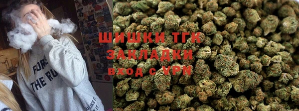 хмурый Белоозёрский