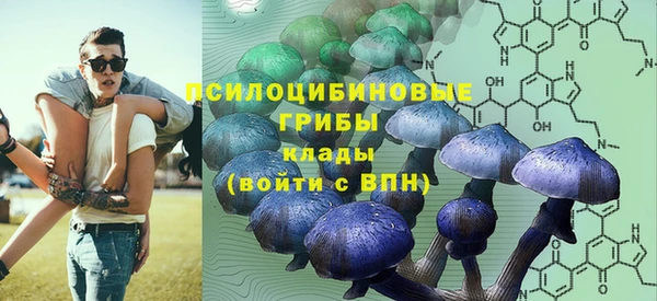 кокаин перу Белокуриха