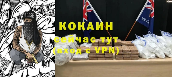 хмурый Белоозёрский
