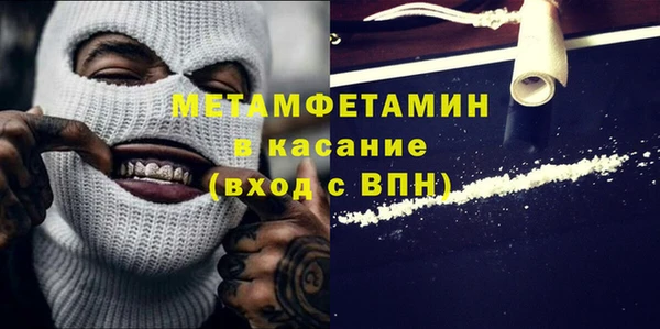 ECSTASY Ростов