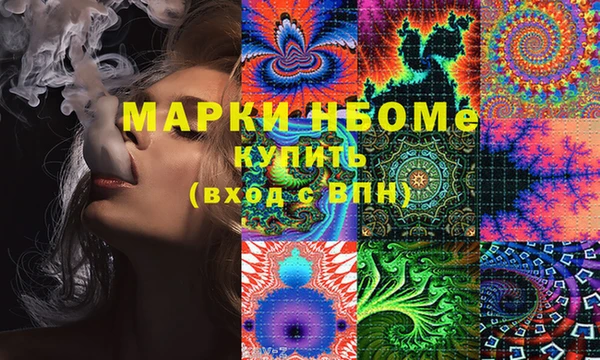 хмурый Белоозёрский