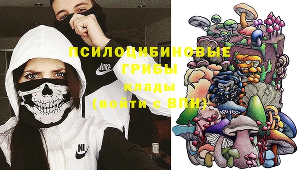 меф VHQ Беломорск