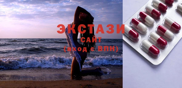 хмурый Белоозёрский