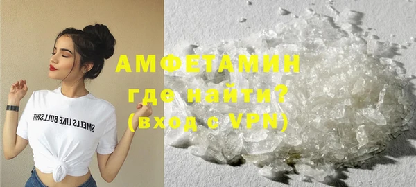хмурый Белоозёрский