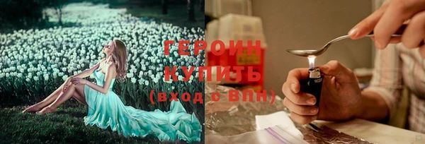хмурый Белоозёрский