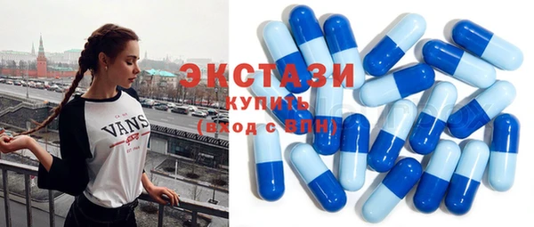 кокаин перу Белокуриха